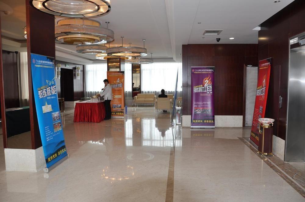 Zhanshan Garden Hotel Thanh Đảo Ngoại thất bức ảnh