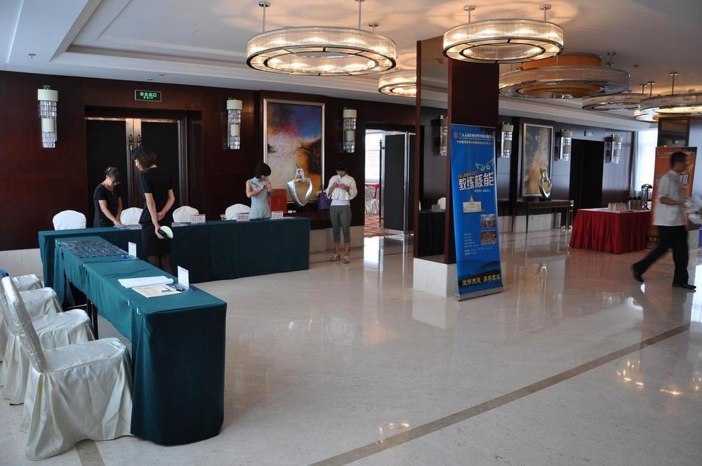 Zhanshan Garden Hotel Thanh Đảo Ngoại thất bức ảnh