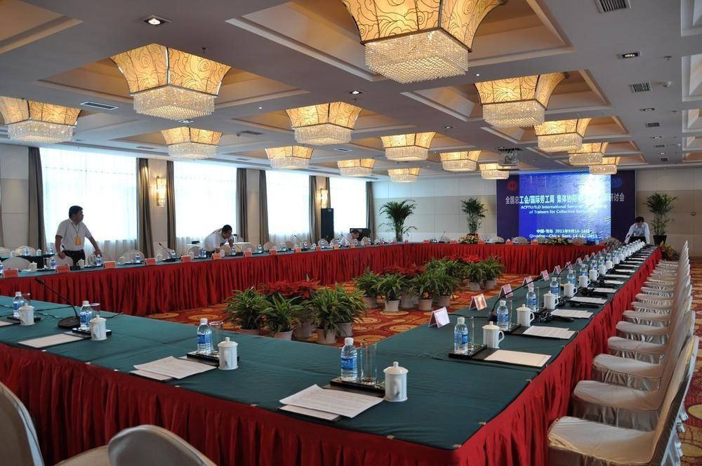 Zhanshan Garden Hotel Thanh Đảo Ngoại thất bức ảnh