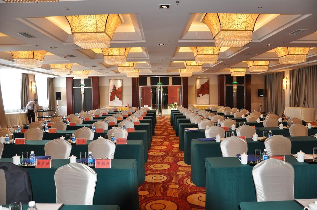 Zhanshan Garden Hotel Thanh Đảo Ngoại thất bức ảnh